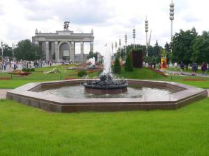 Una fontana - Mosca