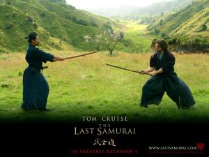 L'Ultimo Samurai