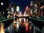 Osaka - Giappone