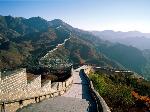 La muraglia cinese