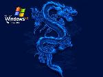 Wallpaper XP - Blue Dragon